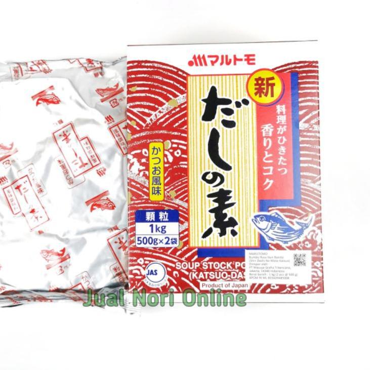 

✶ Marutomo Hondashi 1kg Dashi kaldu ikan Cakalang penyedap khas jepang ★