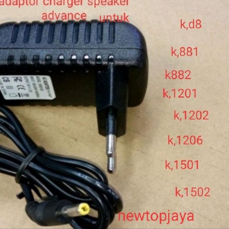 ✩ adaptor cas speaker  advance k ,881,k882 ,k1201,k1202, 1206,k1501,k1502,k1506, ✭