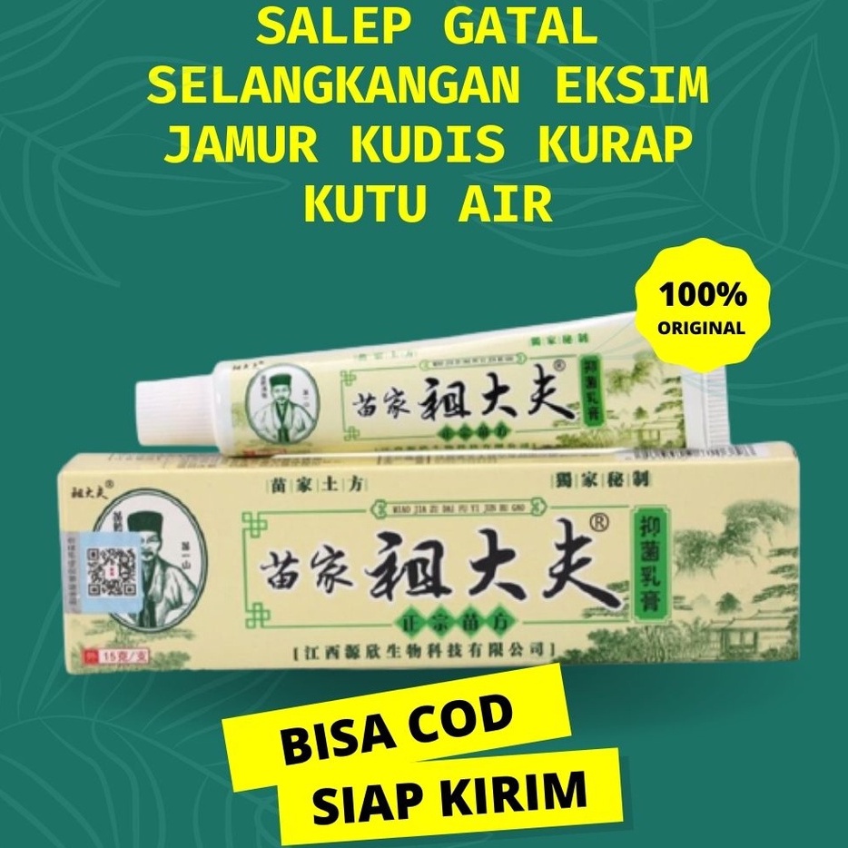 Salep zudaifu Salep Gatal Panu Kadas Kurap Scabies Eksim Jamur Kulit