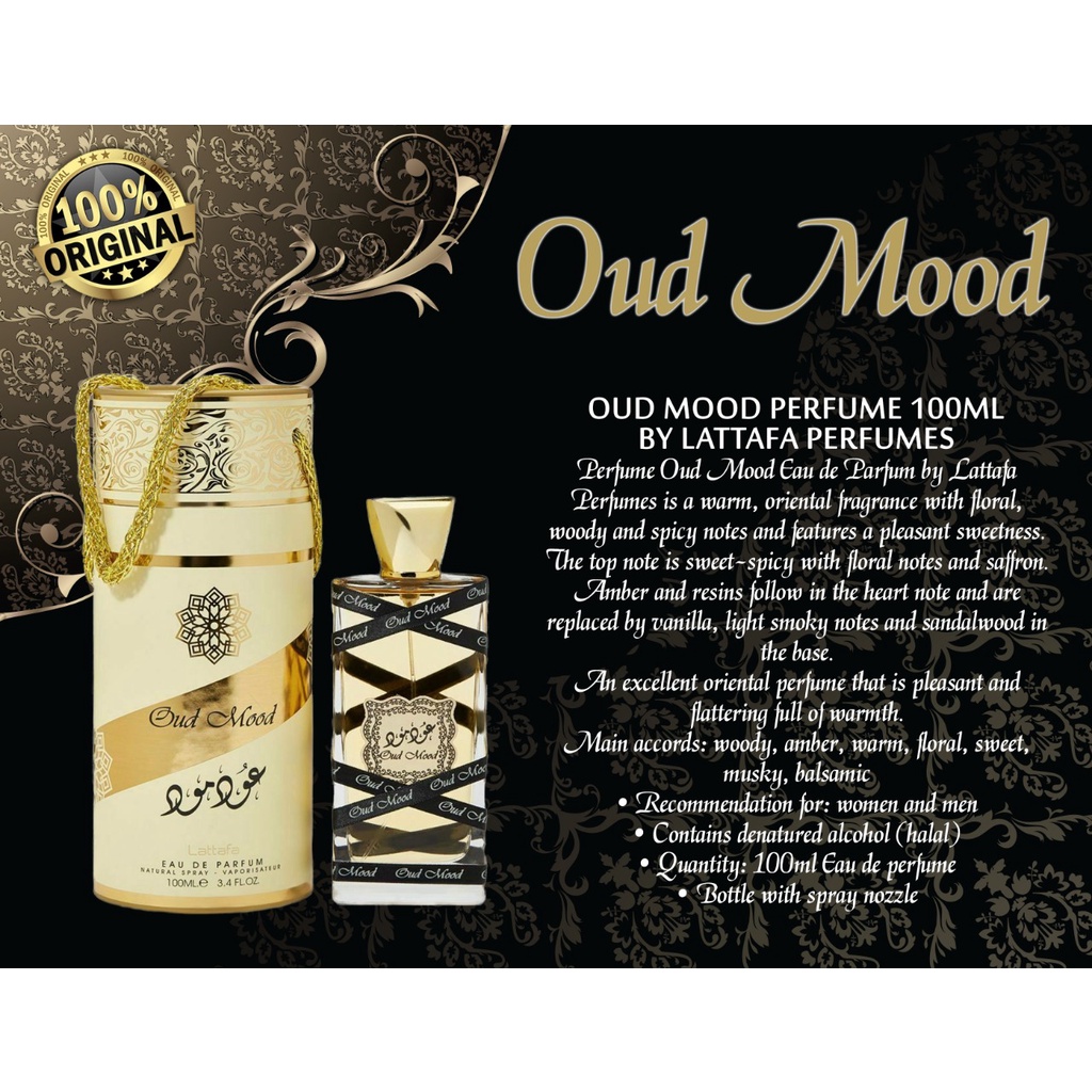 Parfum OUD MOOD by LATTAFA UEA - EDP SPRAY 100ml