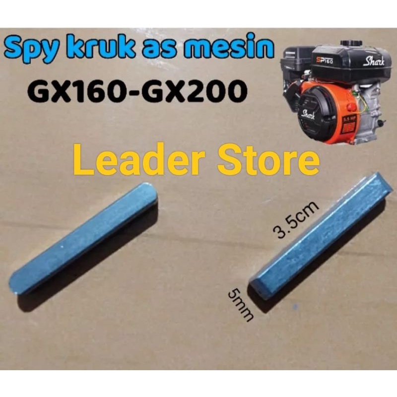 spi balok spi crank shaft spi as kruk gx160 gx200