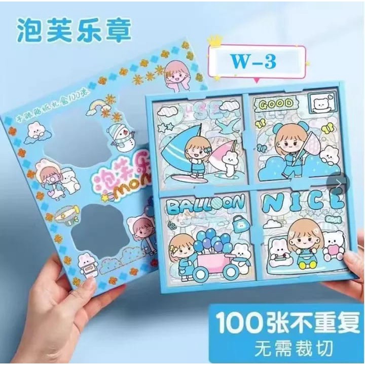 

TERBARU STICKER MOMO GIFT WATERPROOF KARAKTER LUCU