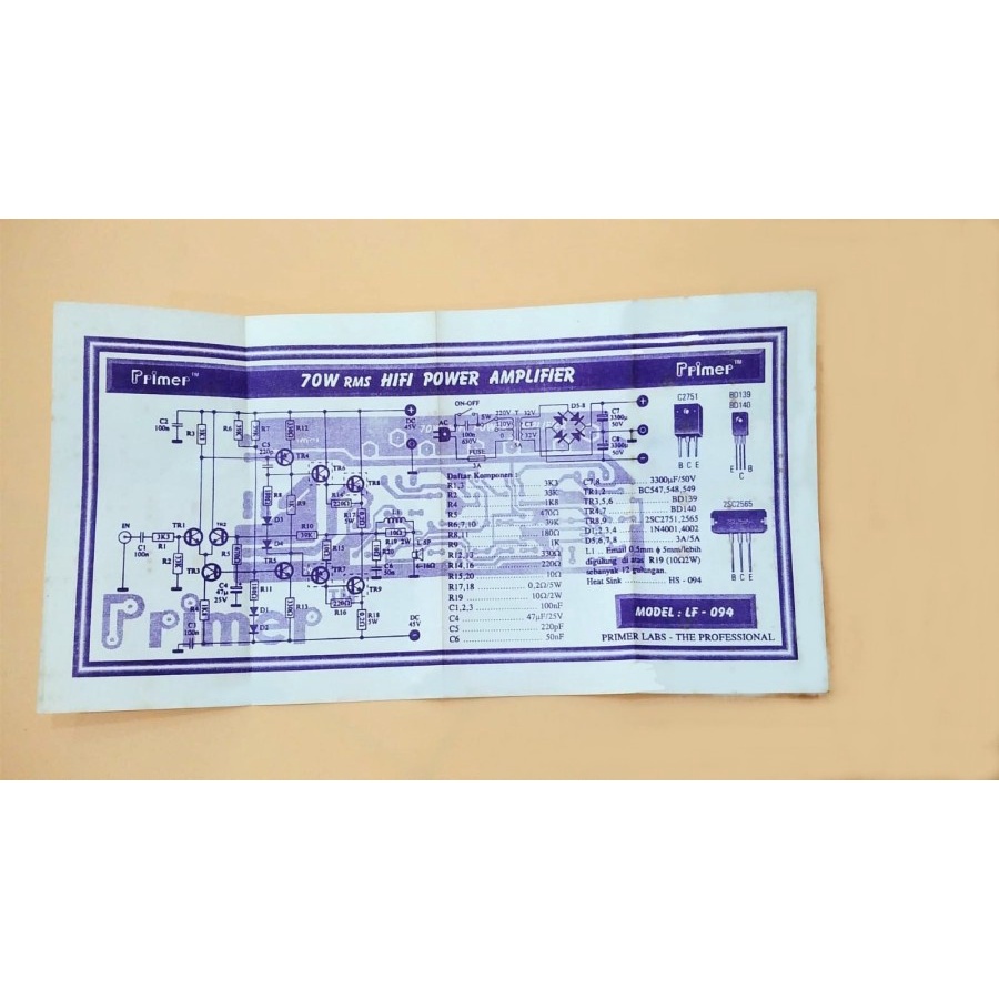 PCB 70W Hifi Power Amplifier (LF 094)