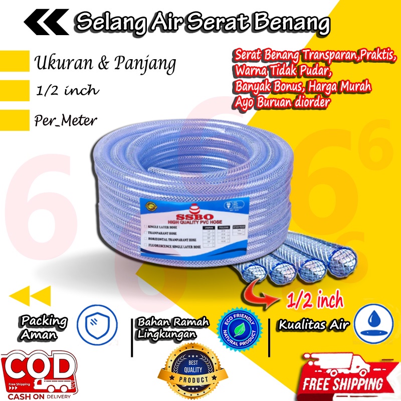 SELANG AIR PERMETER SERAT BENANG TRANSPRANT 1/2 INCH TEBAL 2 MM ALAT CUCI MOBIL MOTOR SELANG TAMAN PERKEBUNAN COD