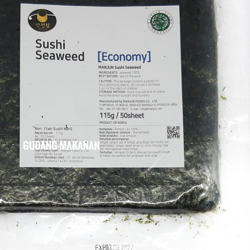 

☊ Manjun Yaki Sushi Nori Economy Grade 50's ➵