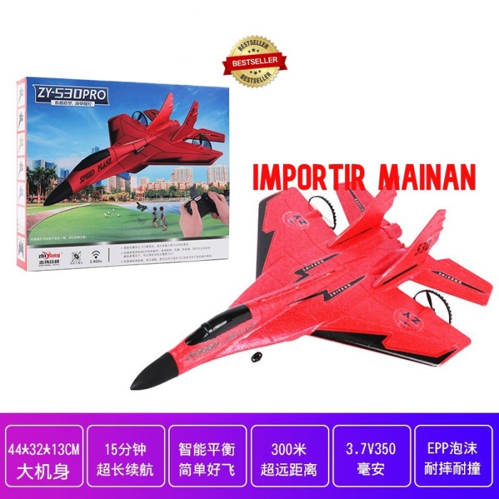 Mainan Remote Control Pesawat Rc Zhiyang Zy-530 Zy530 Pro Epp Foam #Original