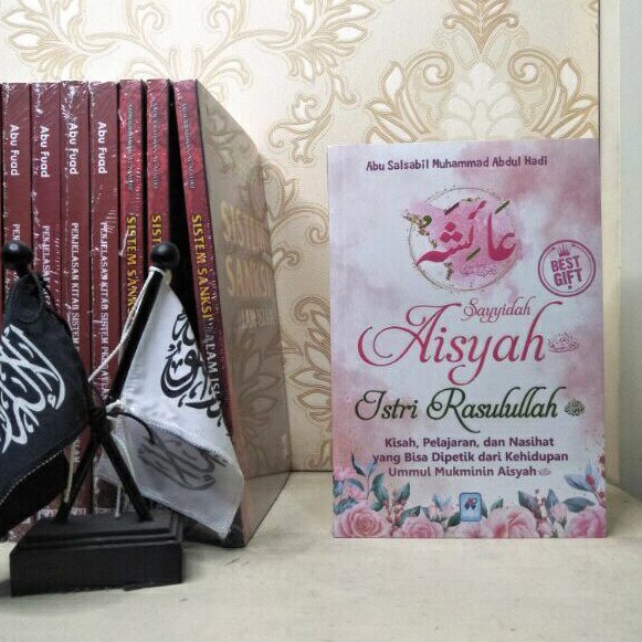 Sayyidah Aisyah Istri Rasulullah