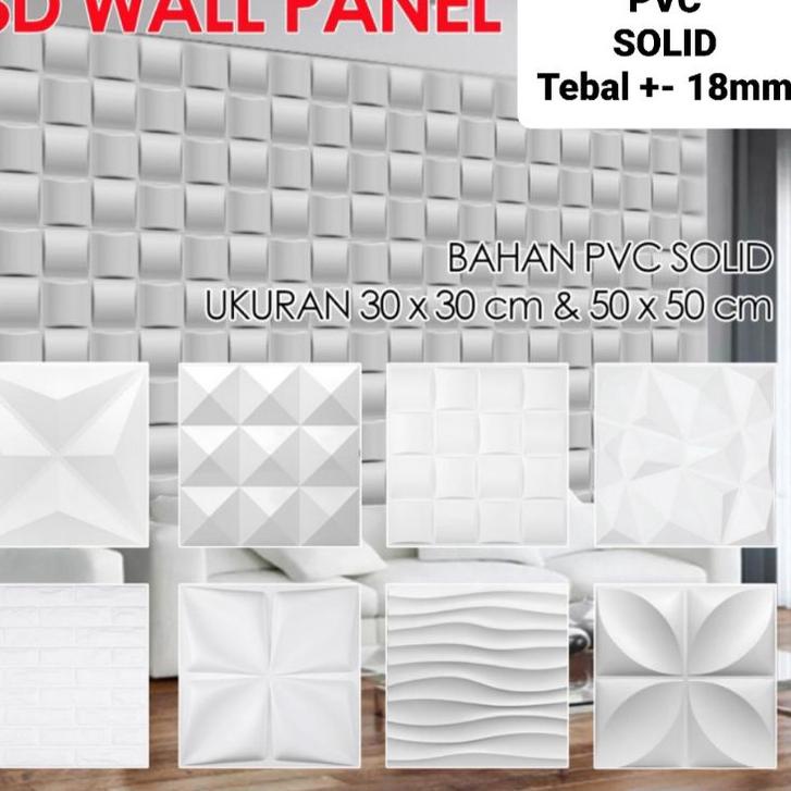 【murah】 WALLPANEL 3D DINDING PVC 30x30 CM / WALLPAPER / WALL PANEL DINDING DEKORASI