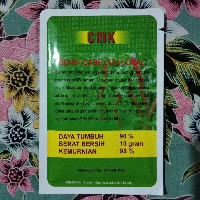 Bibit Cabe Merah Keriting AMAZON 1 10gr - Cmk AMAZON 2 - Benih Cabe