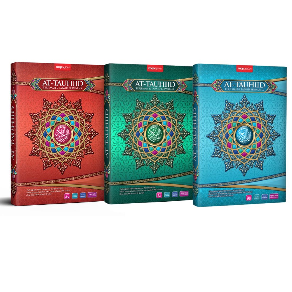 Al-Quran At-Tauhiid Tajwid Berwarna