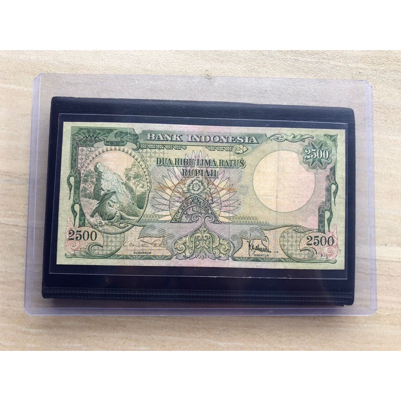 Uang 2500 Rupiah Komodo 1957 ORIGINAL No Seri 5678