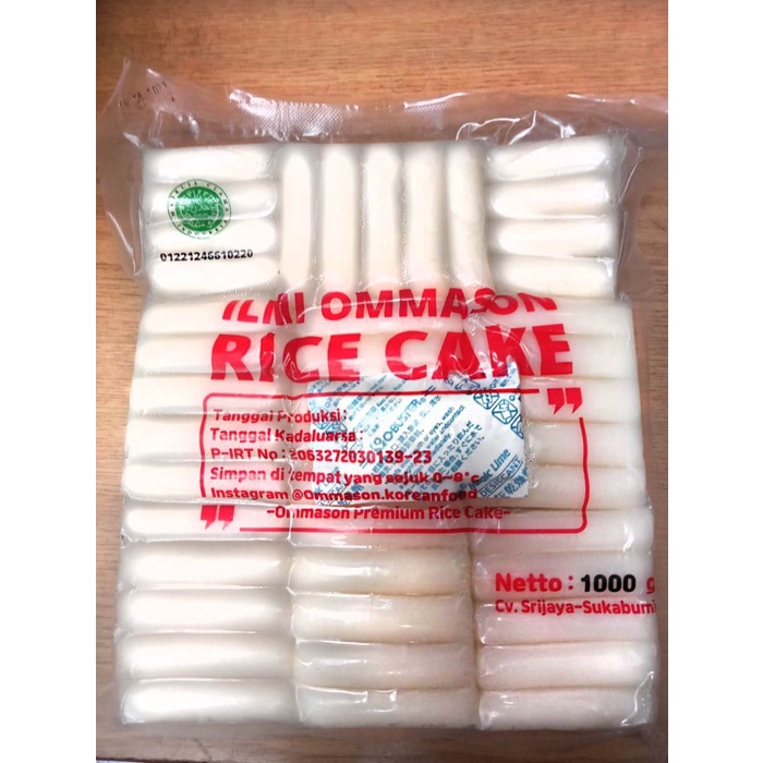 

Tteok-bokki tteokbokki topokki Ommason kue beras korea 1kg