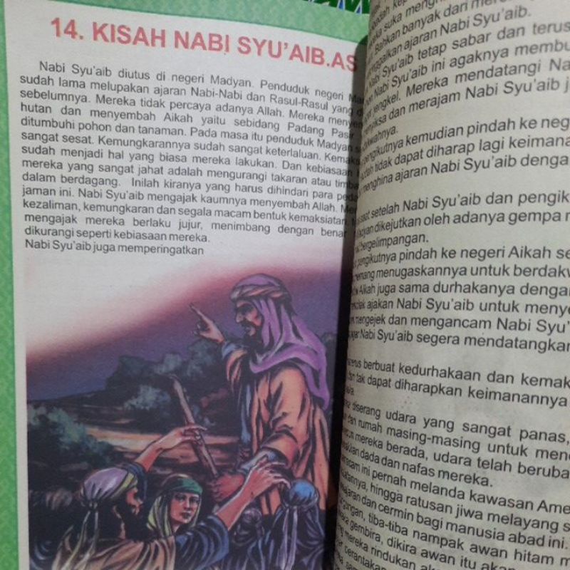 Kisah Teladan 25 Nabi &amp; Rasul - LM