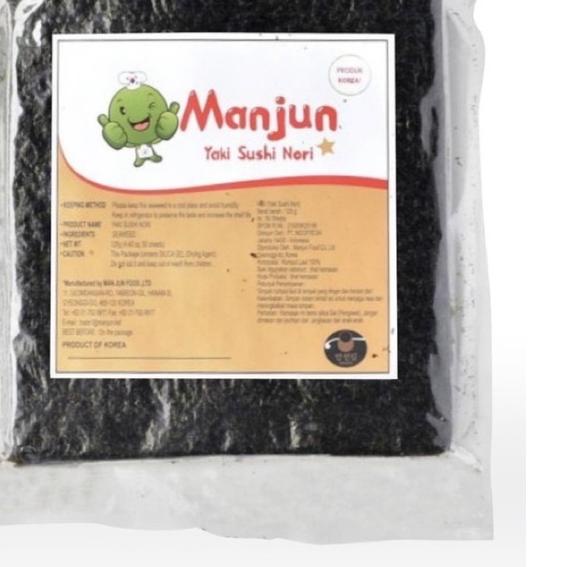 

✫ MANJUN Nori Sushi 50 sheets ❈
