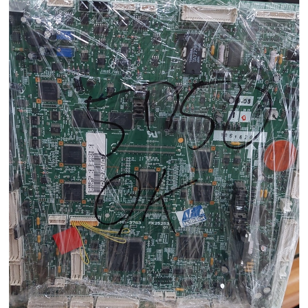 DC Control IR5050 Merk Canon