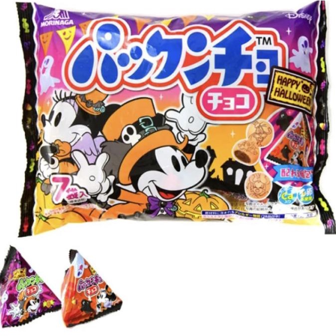 

Happy Halloween Pakkucho Chocolate Snack / biscuit coklat model disney