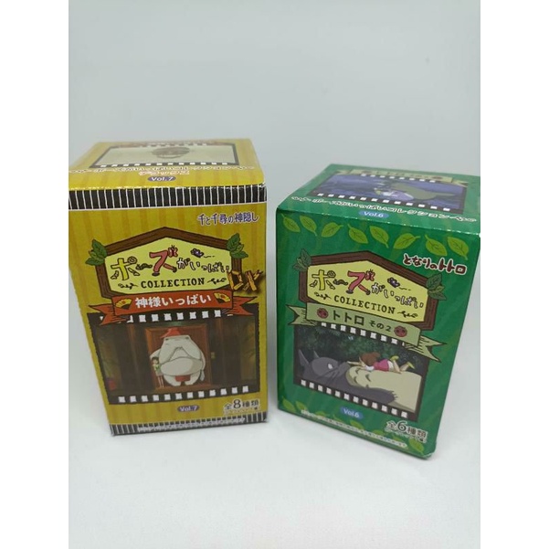 [GHIBLI MERCH] Official Random Figure Studio Ghibli