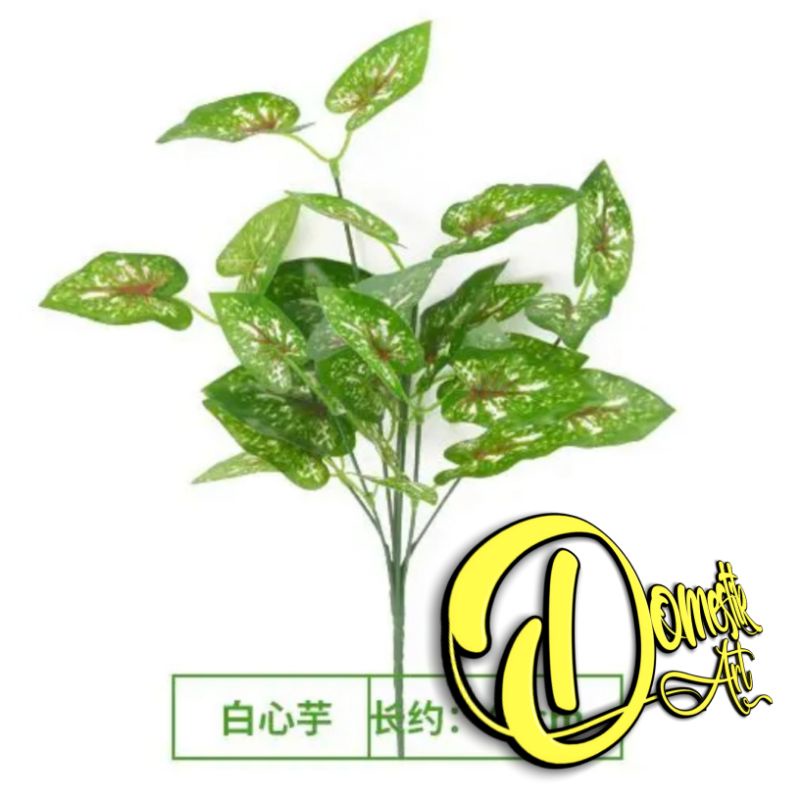 Tanaman Artificial Keladi Merah / Tanaman Hias daun Bunga Keladi merah / tanaman palsu
