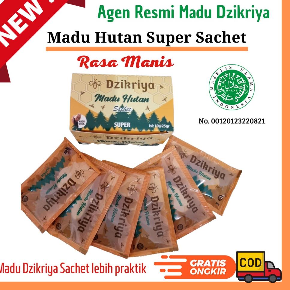 

➽ DZIKRIYA HUTAN SUPER SACHET ( 1 box isi 10 sachet @25 gr ) ✹