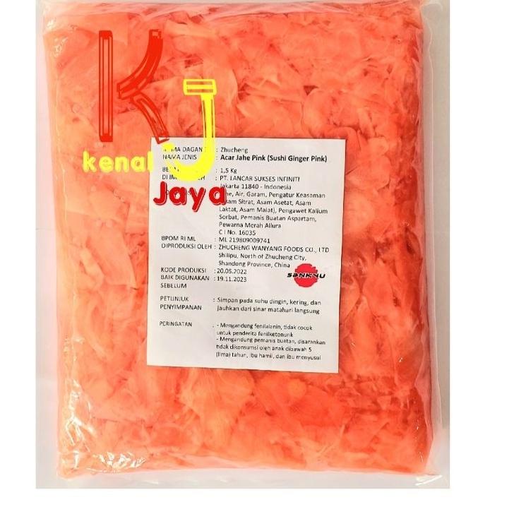 

♙ Sushi Ginger pink/ Gari pink / Acar Jahe 1,5kg ۞