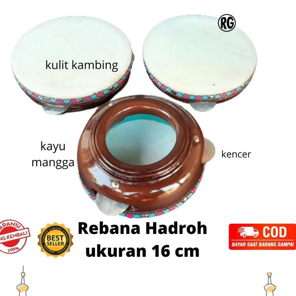 hadroh anak rebana anak rebana mainan rebana kompang  mainan anak rebana hadroh ketiplak gendang {SW