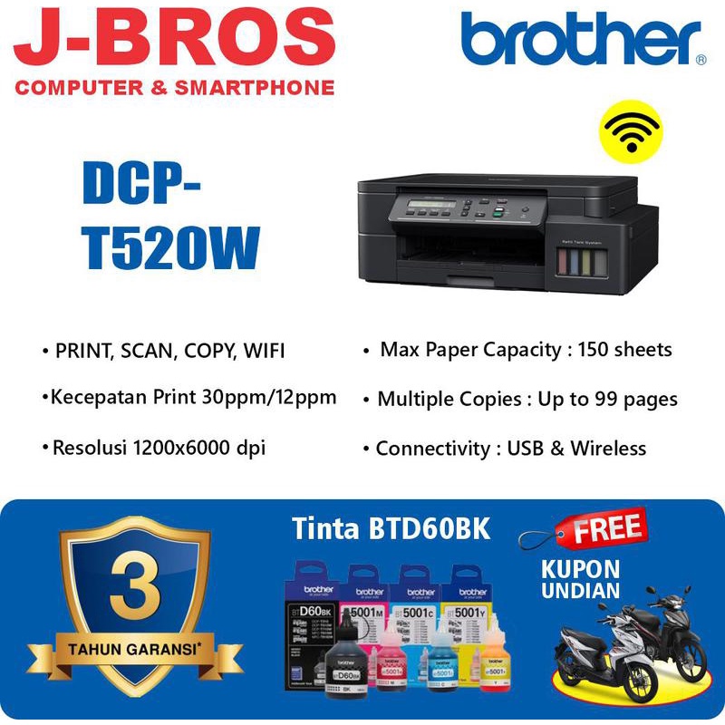 PRINTER BROTHER DCP-T520W