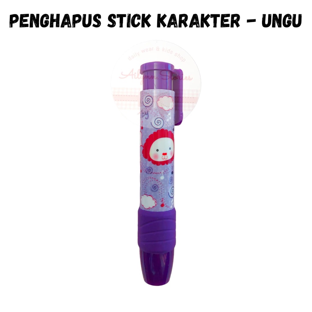 Eraser Stik / Penghapus Stik Karakter