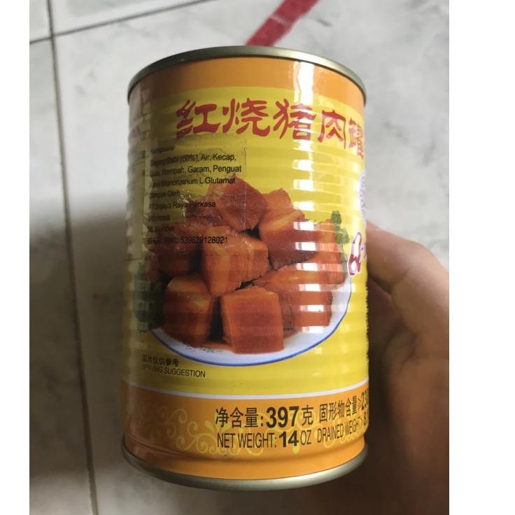 

➬ Q3 STEWED PORK ▲