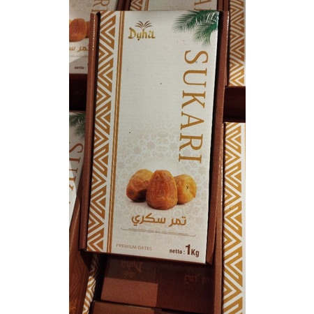 

kurma Sukari kemasan 1kg - SUKKARI 1 kg kemasan DUS THINWALL