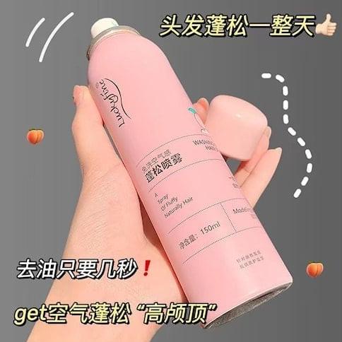 DRY SHAMPOO VOLUMIZING SPRAY VIRAL ima01