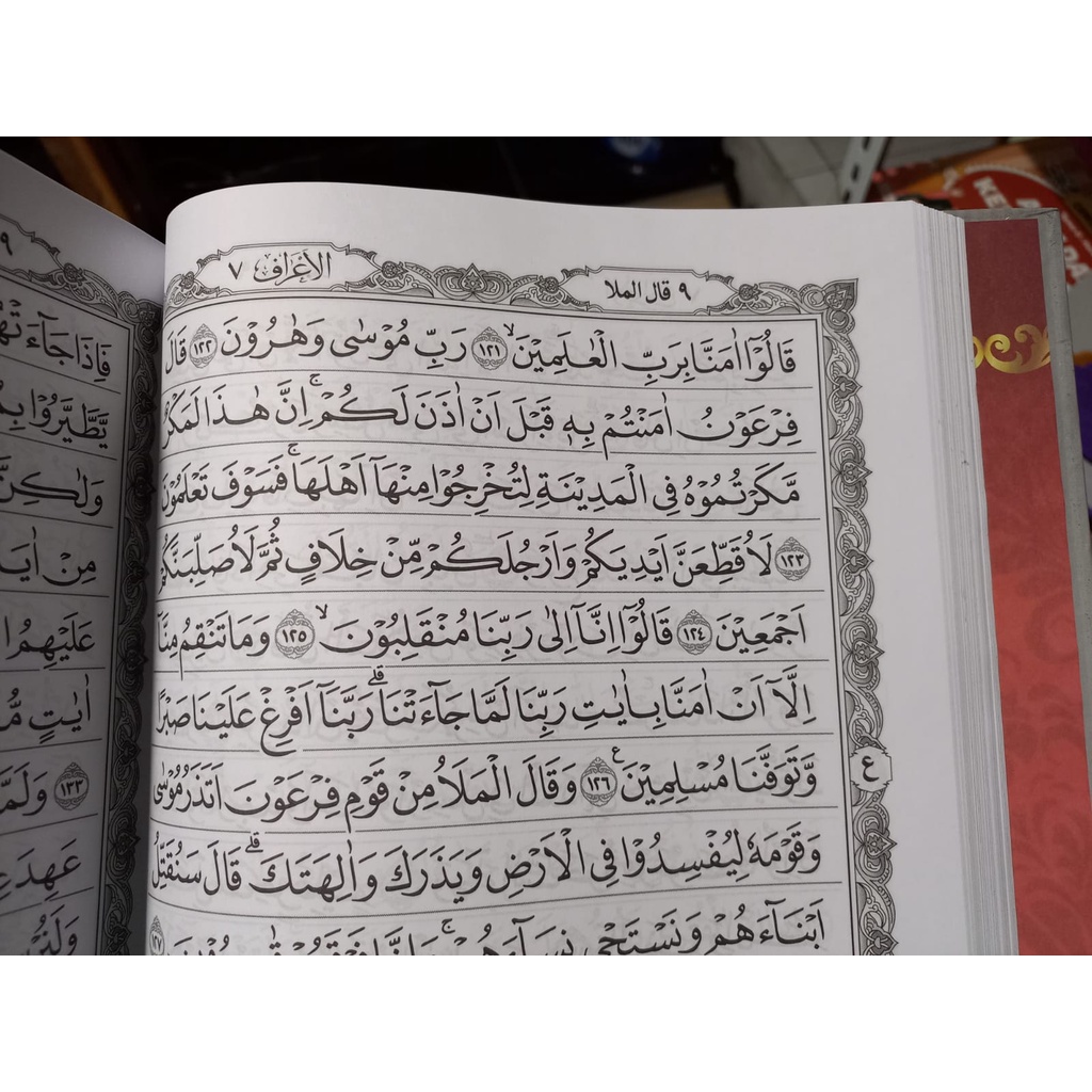 Ma'sum Al-qur'an Rasm Usmani Non Terjemah 15 Baris