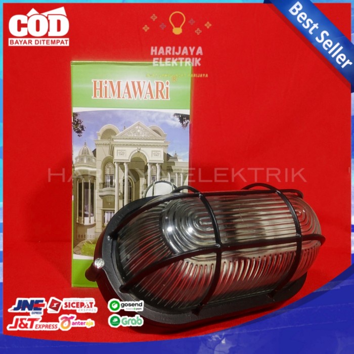 LAMPU DINDING KAPAL TAMAN TEMPEL HIMAWARI LAMPU VINTAGE OUTDOOR CLEAR