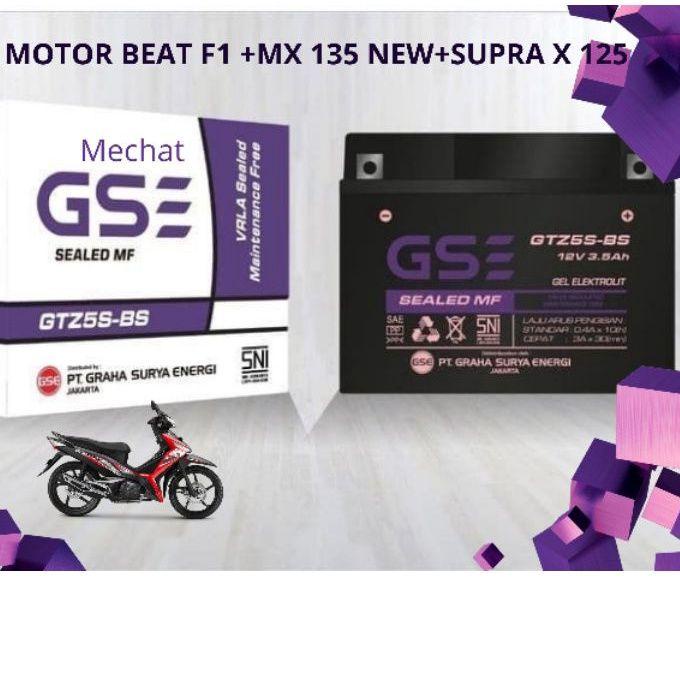 ☛ Aki Motor Jupiter MX 135 New GTZ5S Aki Kering MF Jupiter MX 135 New (2010 keatas) ✳