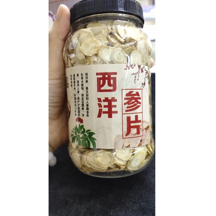 

➹ American Ginseng (Yong Sem /西洋参）asli Gunung Chang Bai 100 gram ☆