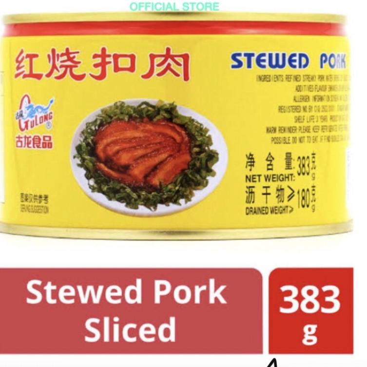 

☼ Gulong STEWED Pork Sliced 383gr ✿