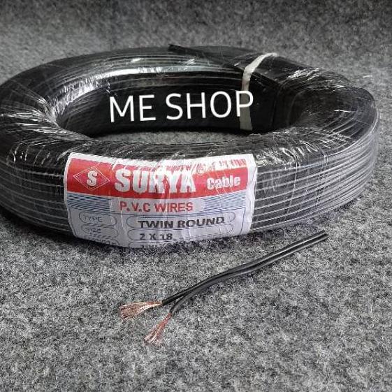☊ Kabel Serabut 2x18 hitam putih 100yard kabel listrik serabut ♝