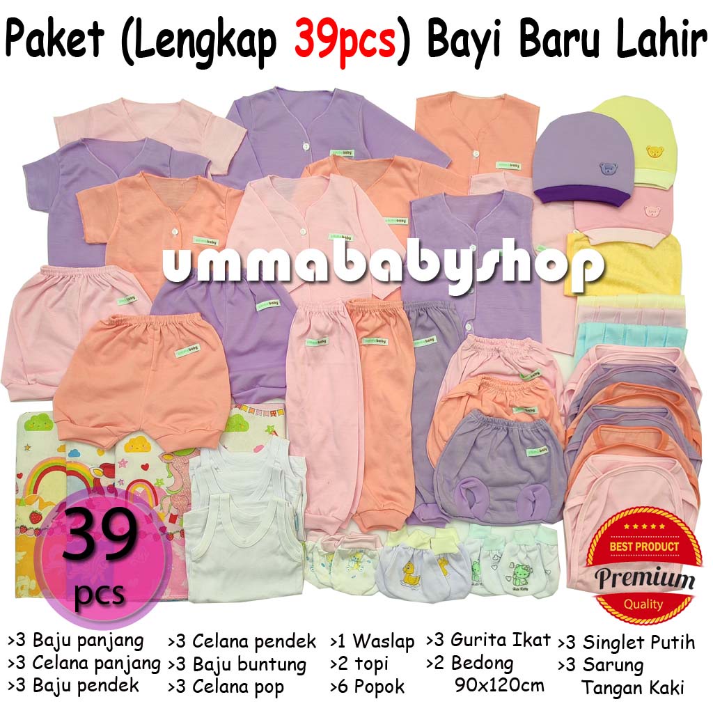 39 pcs Paket SNI Murah Perlengkapan Bayi Lahir Newborn Kado Setelan Baju Bayi Polos Celana Perempuan Laki Paket Hemat Baju Bayi Polos Popok Bedong Topi Sarung Tangan Kaos Kaki