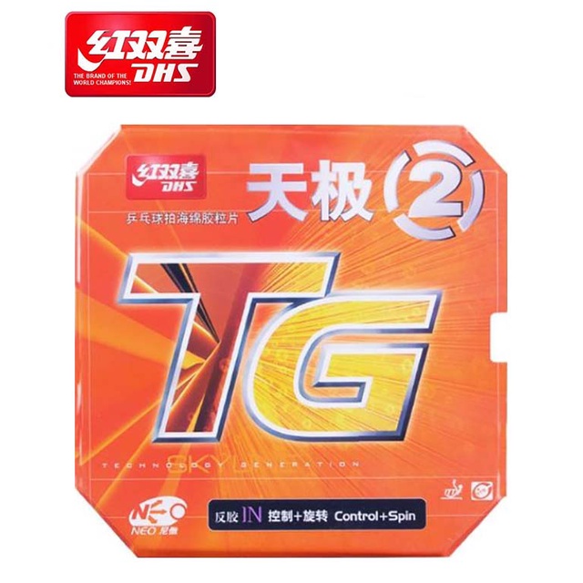 DHS Double Happiness Karet / Rubber Skyline TG 2 Neo