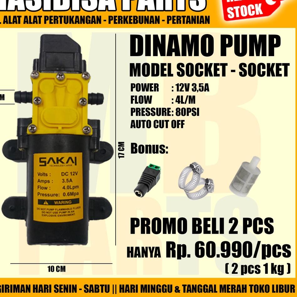 ✸ POMPA AIR DC 12V / DINAMO PUMP SPRAYER / CUCI MOBIL / MOTOR / AC ☁