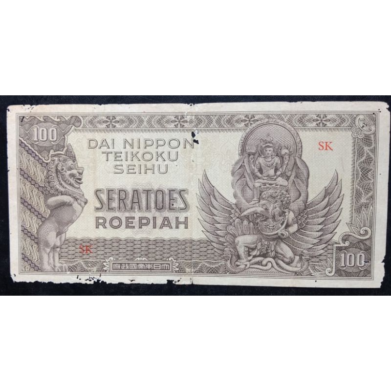 UANGKUNO 100 RUPIAH DAINIPPON THN 1943