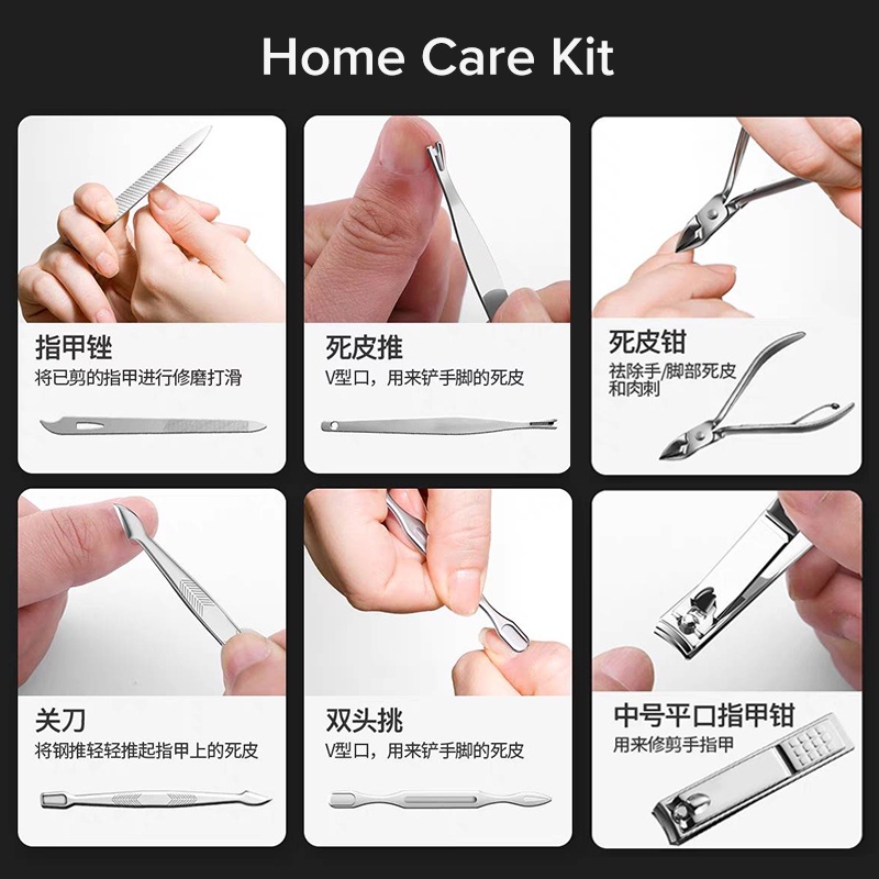 MAGEFY Gunting Kuku Set Lengkap 19 In 1 Alat Manicure Pedicure Stainless Stell Portable Tools Set Perawatan Nail Care Set 1267