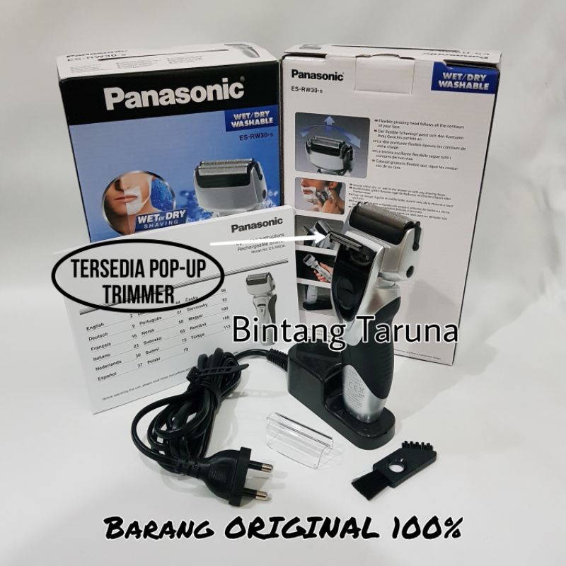 Shaver Panasonic ES-RW30 Electric Shaver Panasonic ES-RW30-S Alat Cukur Kumis dan Jenggot