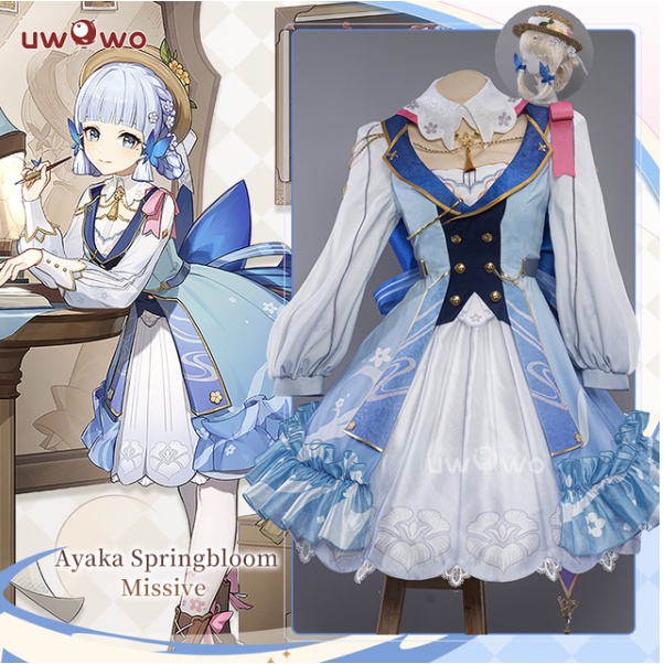 PRE-SALE UWOWO Genshin Impact Ayaka Cosplay Costume Fontaine Springbloom Missive Dress New Skin Outfit Costume Role Play Outfit