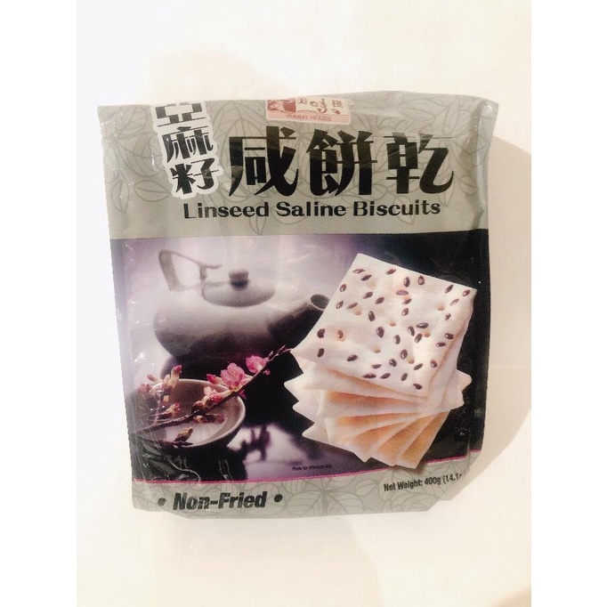 

Yummy House Saline Biscuits Linseed