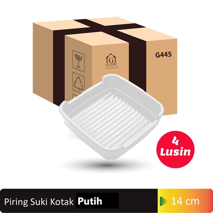 Glori Melamine Piring Suki kotak 14cm Piring makan 1 dus 4 lusin G445 - Putih