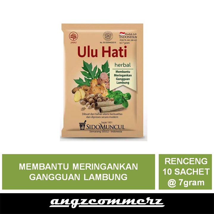 

SIDOMUNCUL Ulu Hati Jamu Obat Herbal Nyeri Lambung Maag Renteng 10 pcsRS