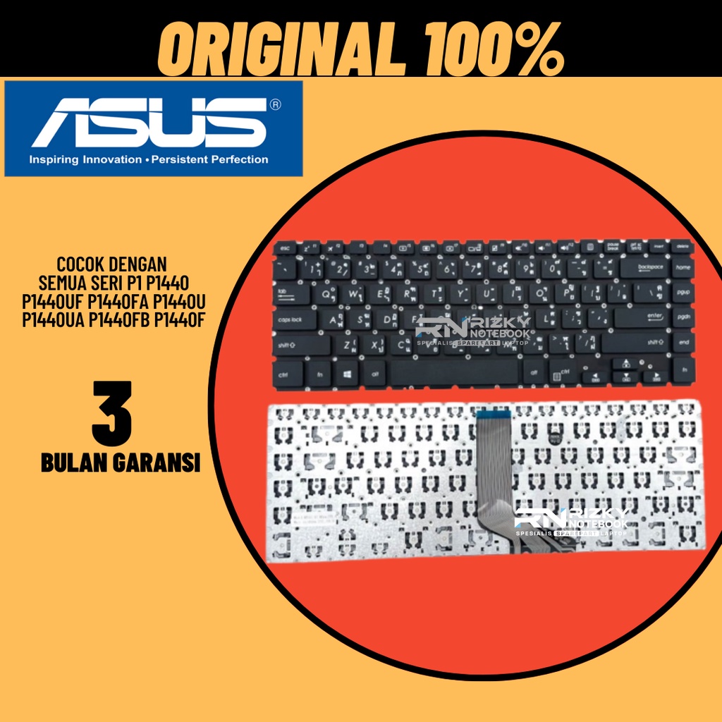 KEYBOARD LAPTOP ASUS P1 P1440 P1440UF P1440FA P1440U P1440UA P1440FB P1440F