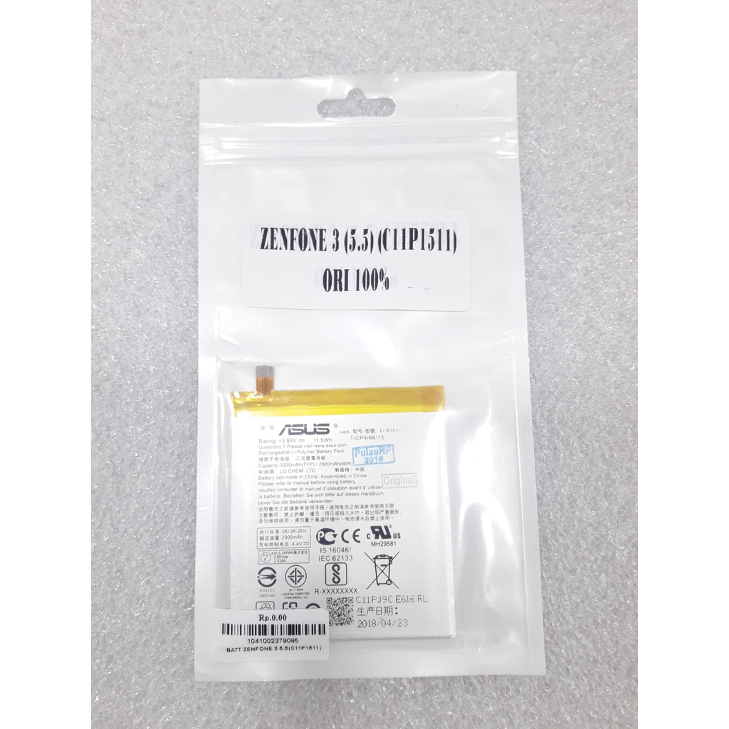 BATERAI ASUS ZENFONE 3 5.5 C11P1511