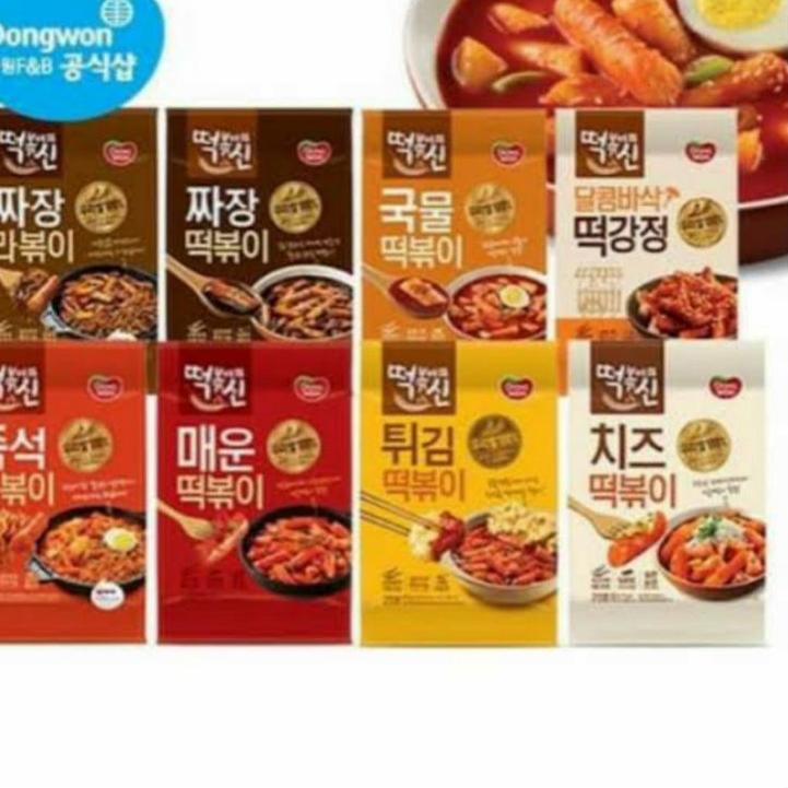 

♙ DONGWON HOT SPICY TEOKPOKKI/CHEESE/JJAJANG RAPOKKI TTEOKBOKKI TOPOKKI ☈