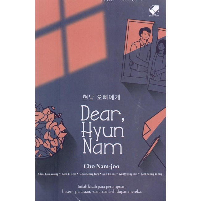 

Buku Novel Dear, Hyun Nam oleh Cho Nam-Joo Kualitas Terbaik